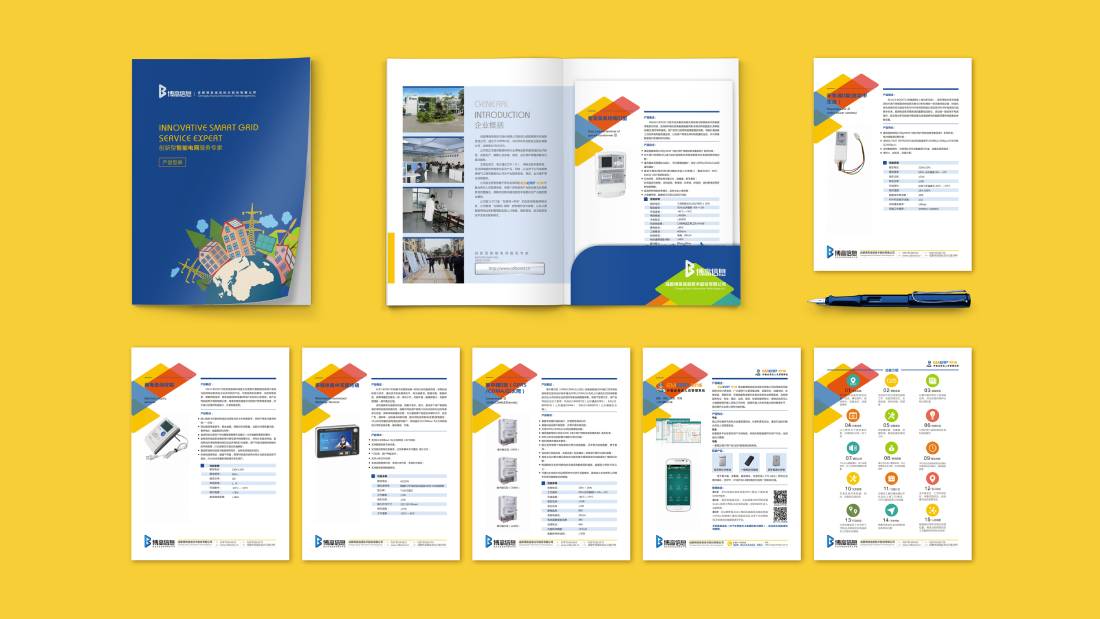 仙居县画册设计谈品牌建设